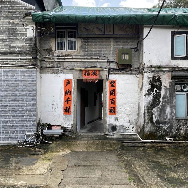 曾家大屋的围村 曾家大屋的围村