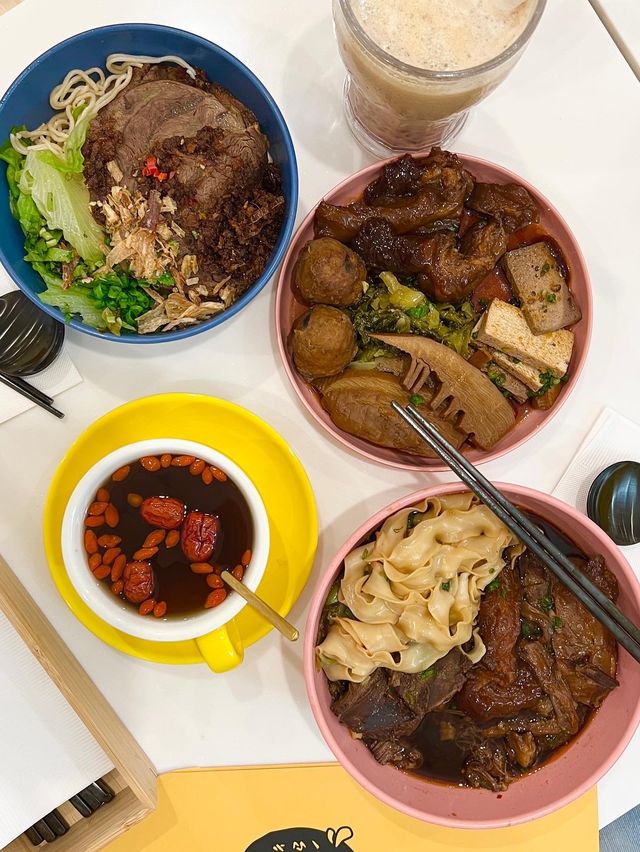 幸福品味台灣食堂 幸福品味台灣食堂