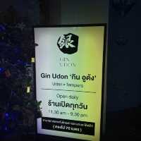 ร้าน Gin Udon กินอูด้ง ท่าแพเชียงใหม่