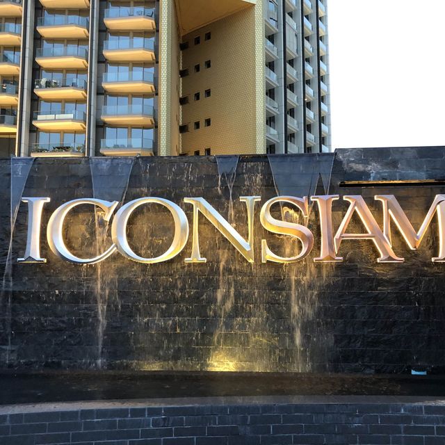 พาไปเที่ยว ICONSIAM part1