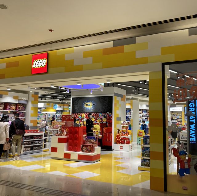 《全港第2️⃣間樂高®認證專門店 (LEGO® Certified Store) 🎉🎉🎉》