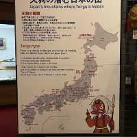 小樽天狗山「天狗の館」