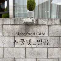 단양 신상카페! 스물넷일곱