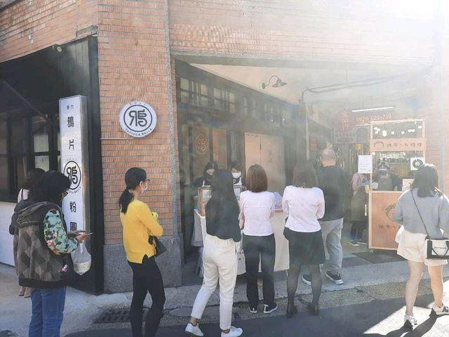 【台北】知名景點拜月老
