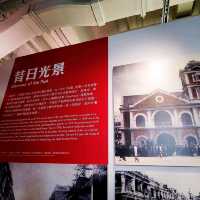結合昔日和現代的美麗建築物 ～ 中環街市 