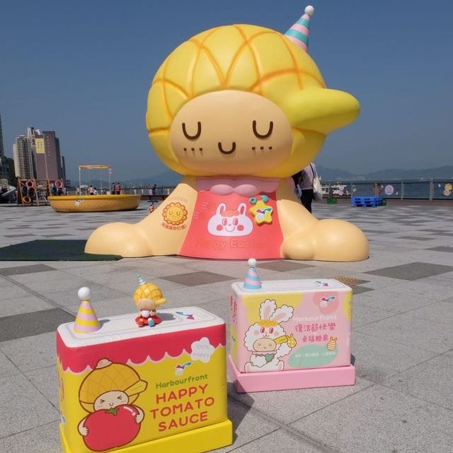 維多利亞港 Easter Hopping 香港情懷式的復活節 勢要翻轉維多利亞港