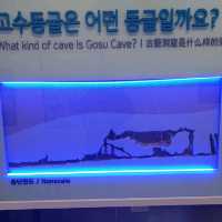 시원하고 웅장한 단양 고수동굴!