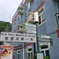 lamma Island 라마섬