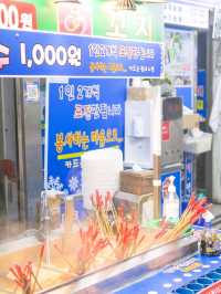 서울 데이트 추천, 용문시장
