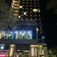 《新北TOP.2傑仕堡有氧酒店》放空小旅行