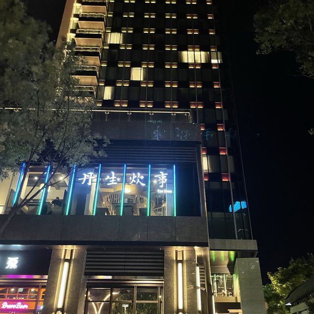 《新北TOP.2傑仕堡有氧酒店》放空小旅行