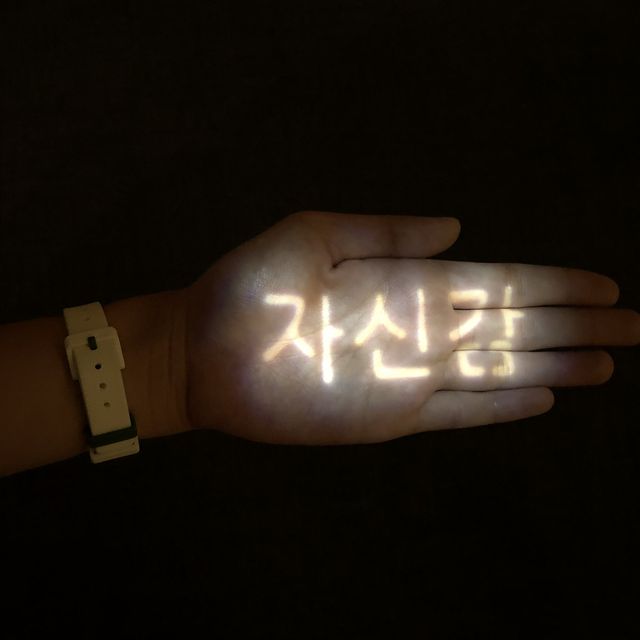 전북에서의 청량했던 여름, 무주 태권도원과 모노레일 🇰🇷
