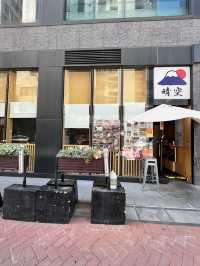 💕 勁高質抵食😍❗️初嘗Omakase/食日本料理推介‼️