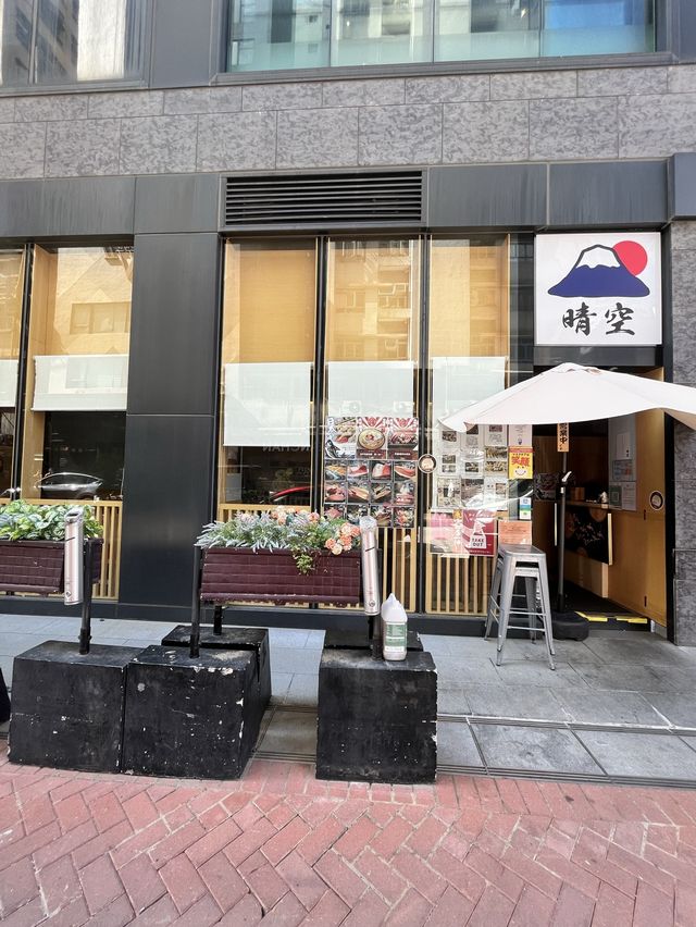 💕 勁高質抵食😍❗️初嘗Omakase/食日本料理推介‼️ 💕 勁高質抵食😍❗️初嘗Omakase/食日本料理推介‼️