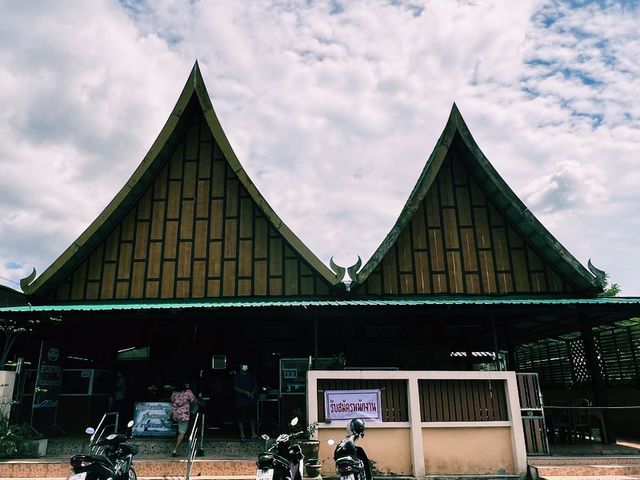 ข้าวมันไก่เมืองตรัง