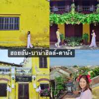เวียดนาม ดานัง บาน่าฮิลล์