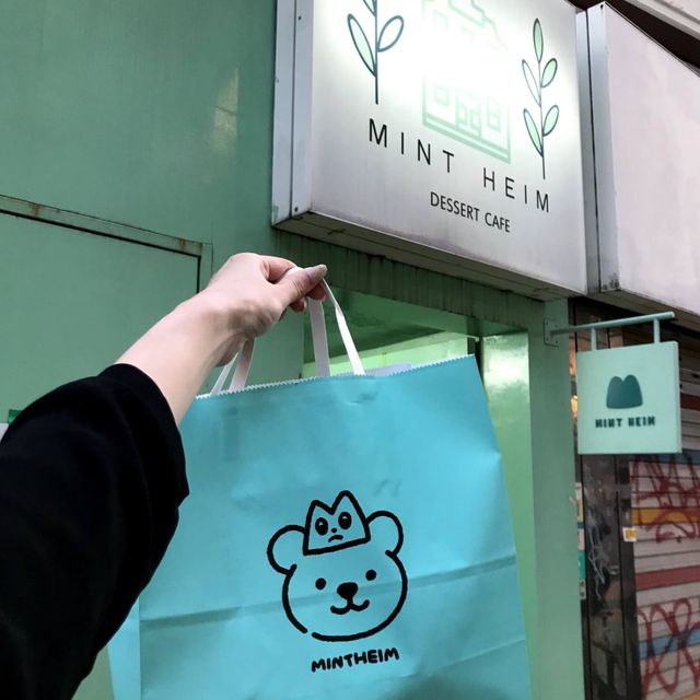 韓国/ソウル【弘大】ミント好きさん必見💙ミントカフェ