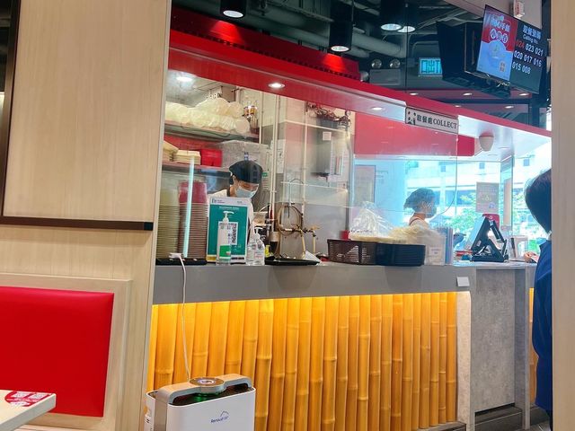 少見滋味肥腸麵 少見滋味肥腸麵