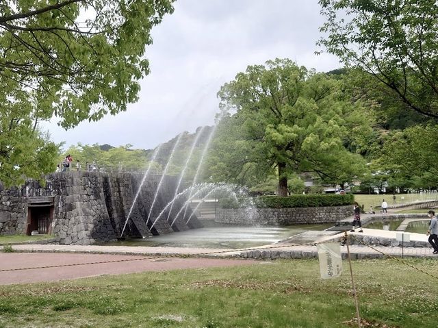 Kikko Park