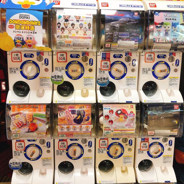 人潮🈵️🈵️ 唐吉坷德DON DON DONKI Zhongxiao Xinsheng Store DON DON DONKI 忠孝新生店