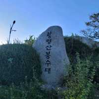 부산을 한눈에 담을 수 있는 황령산 전망대