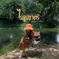 ไปแคมป์ 2 วัน 1 คืนที่ราชบุรี๊🌳🏕