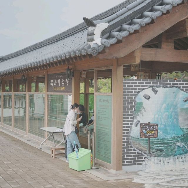 충남 공주 데이트코스 * 공주 한옥마을
