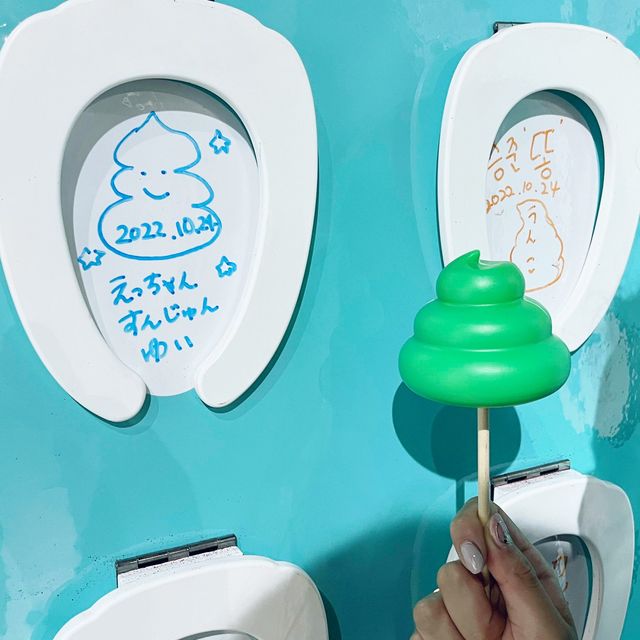 『   うんこミュージアム💩    』IN東京