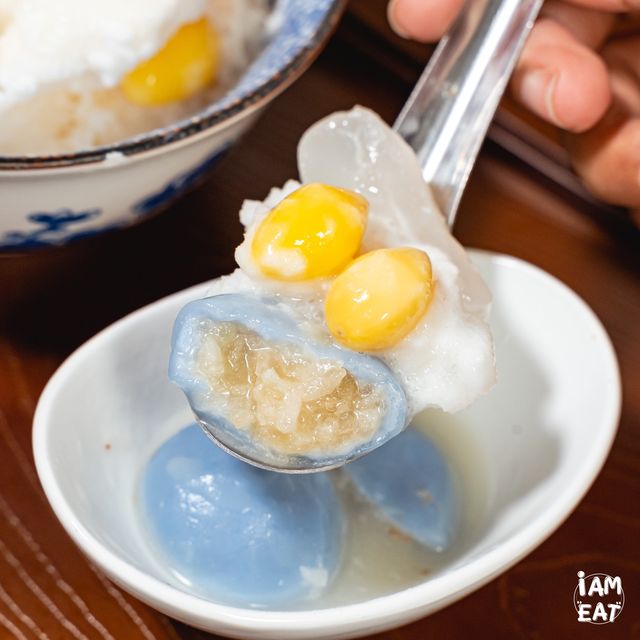 ออกใหม่บิงซูมะพร้าวน้ำหอมลูกตาล ร้าน ถิงถิง