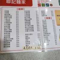 澳門新東方商務賓館南座