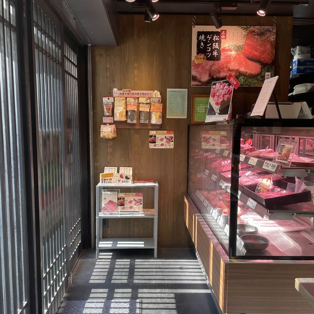 【大阪】コスパの良い焼肉ランチ
