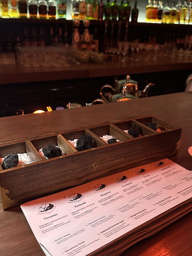 조향을 모티브로한 이색 칵테일바 🍹