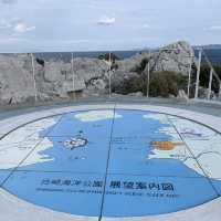 和歌山県　白崎海洋公園