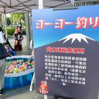 發現號夏祭り⛩觀塘海濱日本夏祭