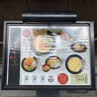 【京都】麺処むらじ　祇園本店