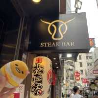 超豐富食到飽曬嘅銅鑼灣日本扒房😍