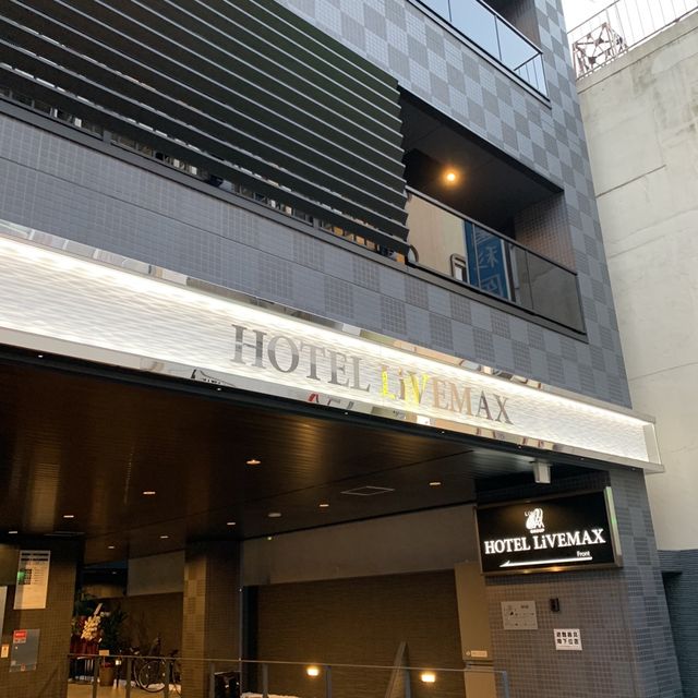 横浜中華街徒歩０分❗️ホテルリブマックス横浜スタジアム前