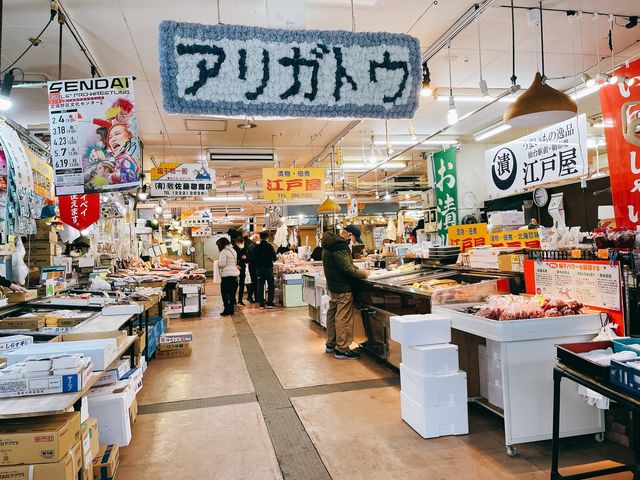 【宮城】仙台の朝市