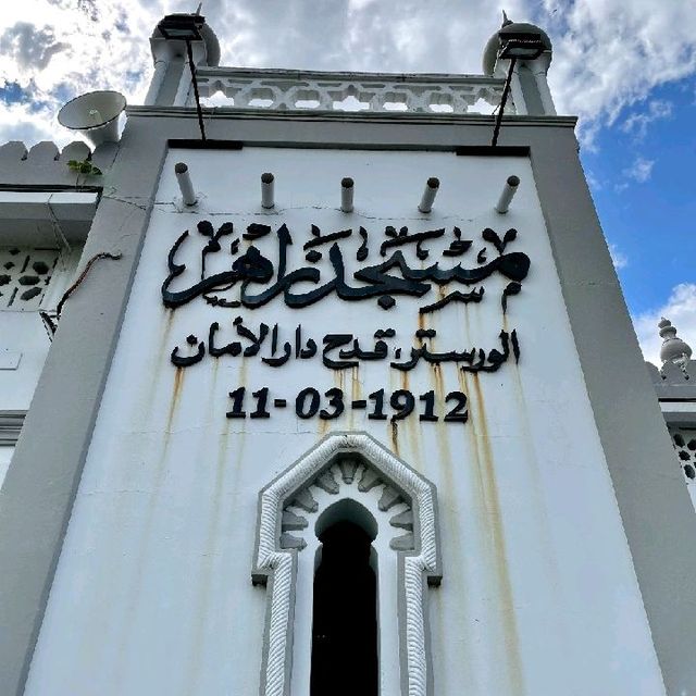 Masjid Zahir Alor Setar