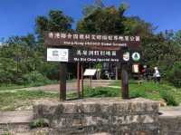 馬屎洲特別地區