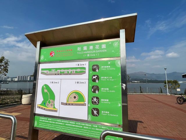 吐露港花園 近距離望吐露港