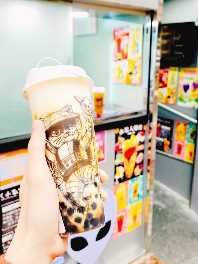 #茶星人 登陸#馬鞍山 喇🎉🎉🎉🎉🎉