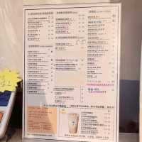 元朗超高質台式飲品店🥤🤪