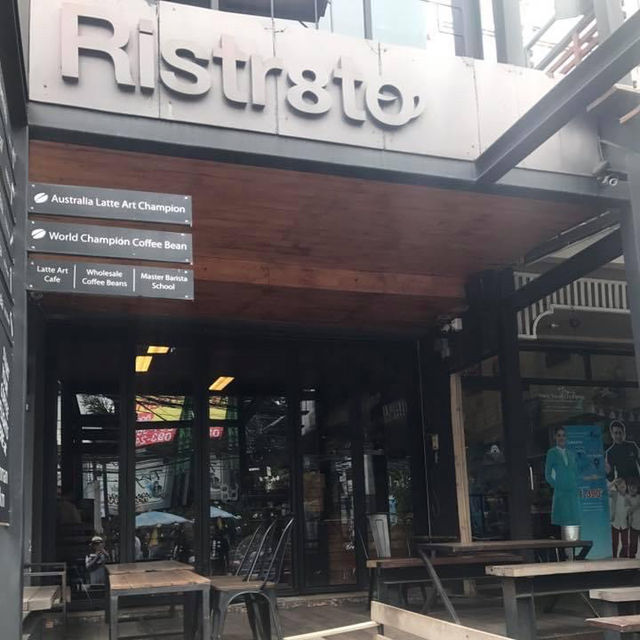 清邁世界咖啡拉花比賽得獎咖啡店Ristr8to 