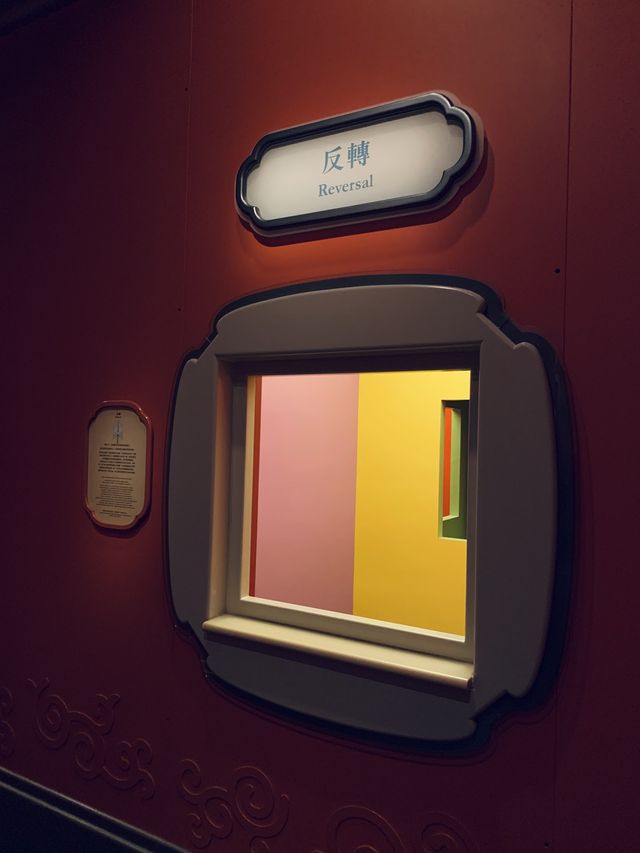 遊玩及學習的好地方 • 香港科學館 遊玩及學習的好地方 • 香港科學館