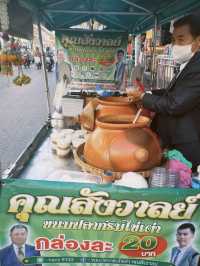 ตลาดขายผ้าขนาดใหญ่ในกรุงเทพ “พาหุรัด”