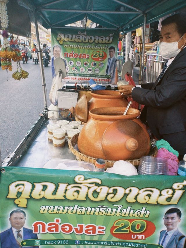 ตลาดขายผ้าขนาดใหญ่ในกรุงเทพ “พาหุรัด”