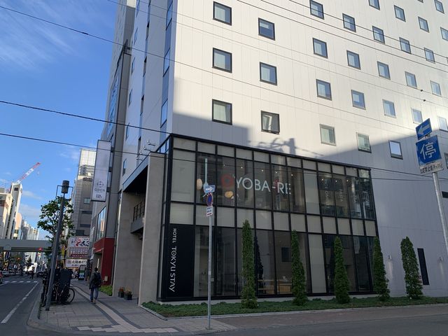 札幌　快適ホテルステイ　東急ステイ札幌大通に宿泊してきた❗️