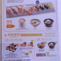 "元朗廣場元氣壽司下午茶餐"
