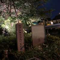 弁慶堀と東京ガーデンテラスのライトアップ🌃